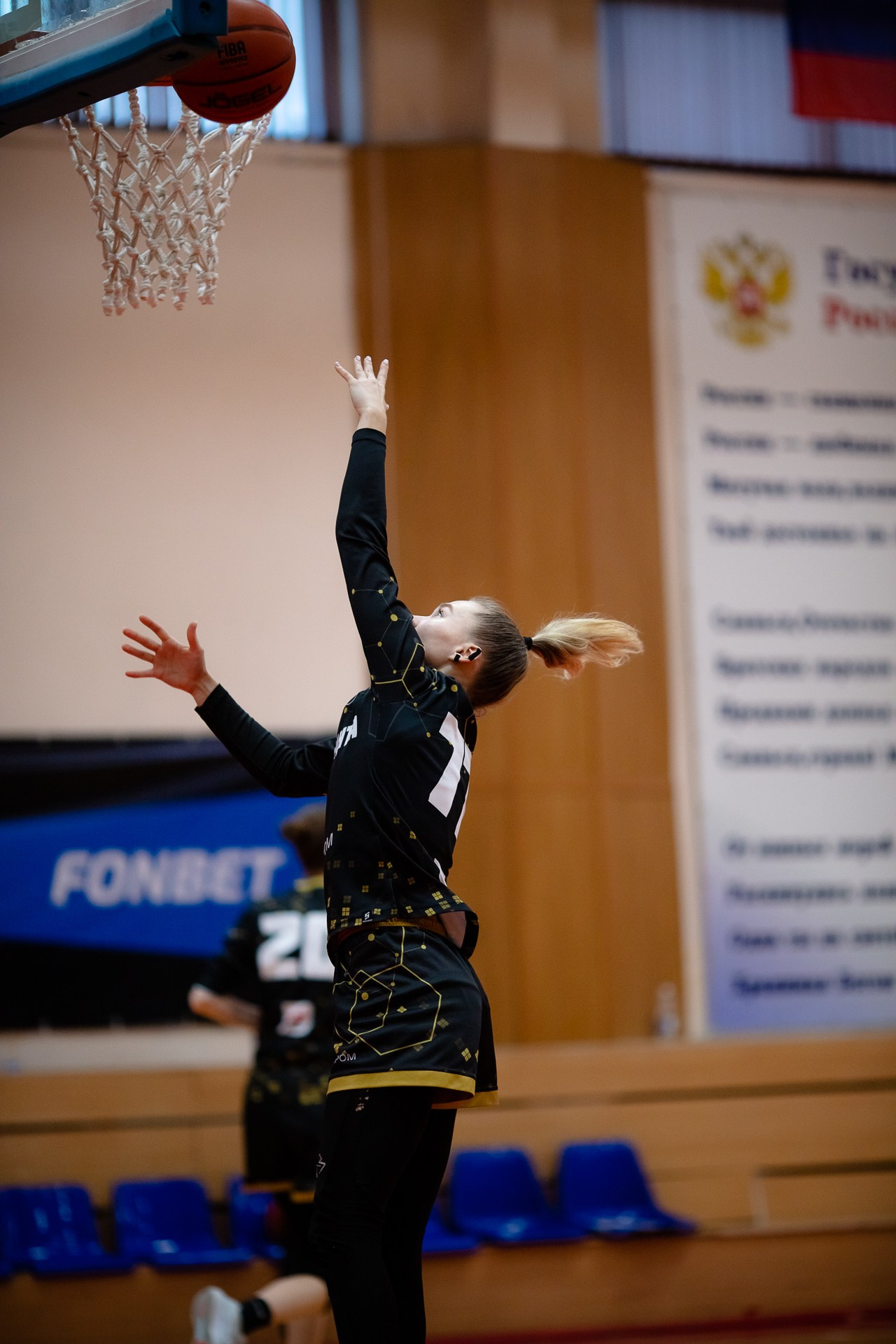 Юность — ЧГУ-Атланта. Фотография