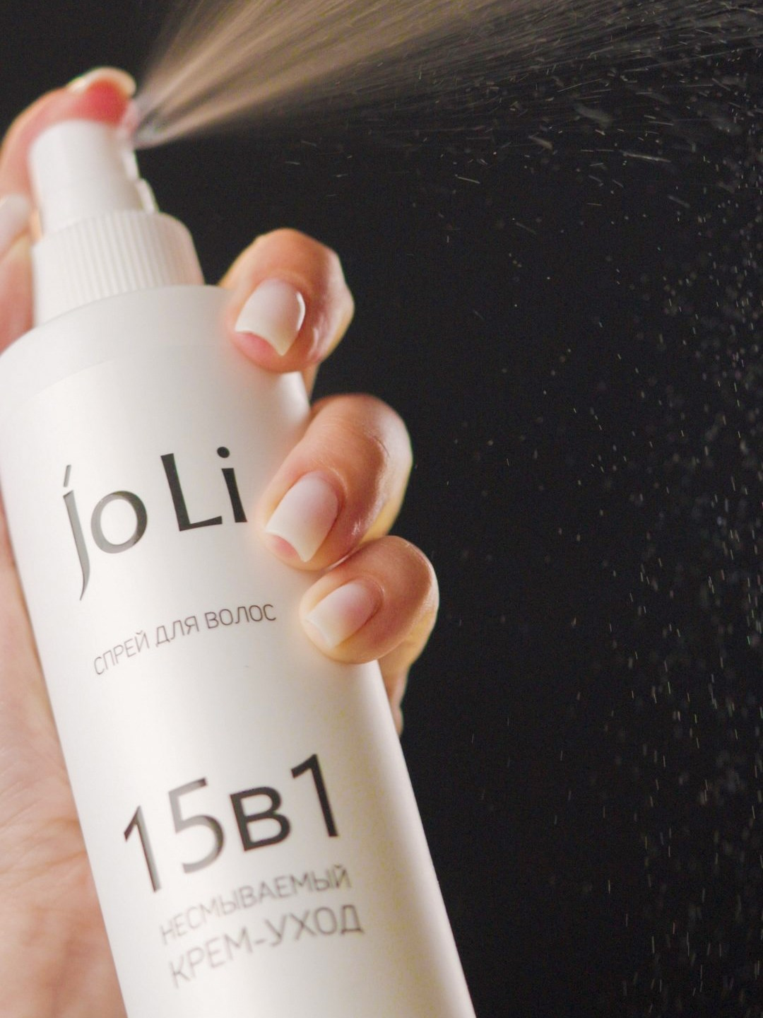 Портфолио: косметика. Packman Production: портфолио