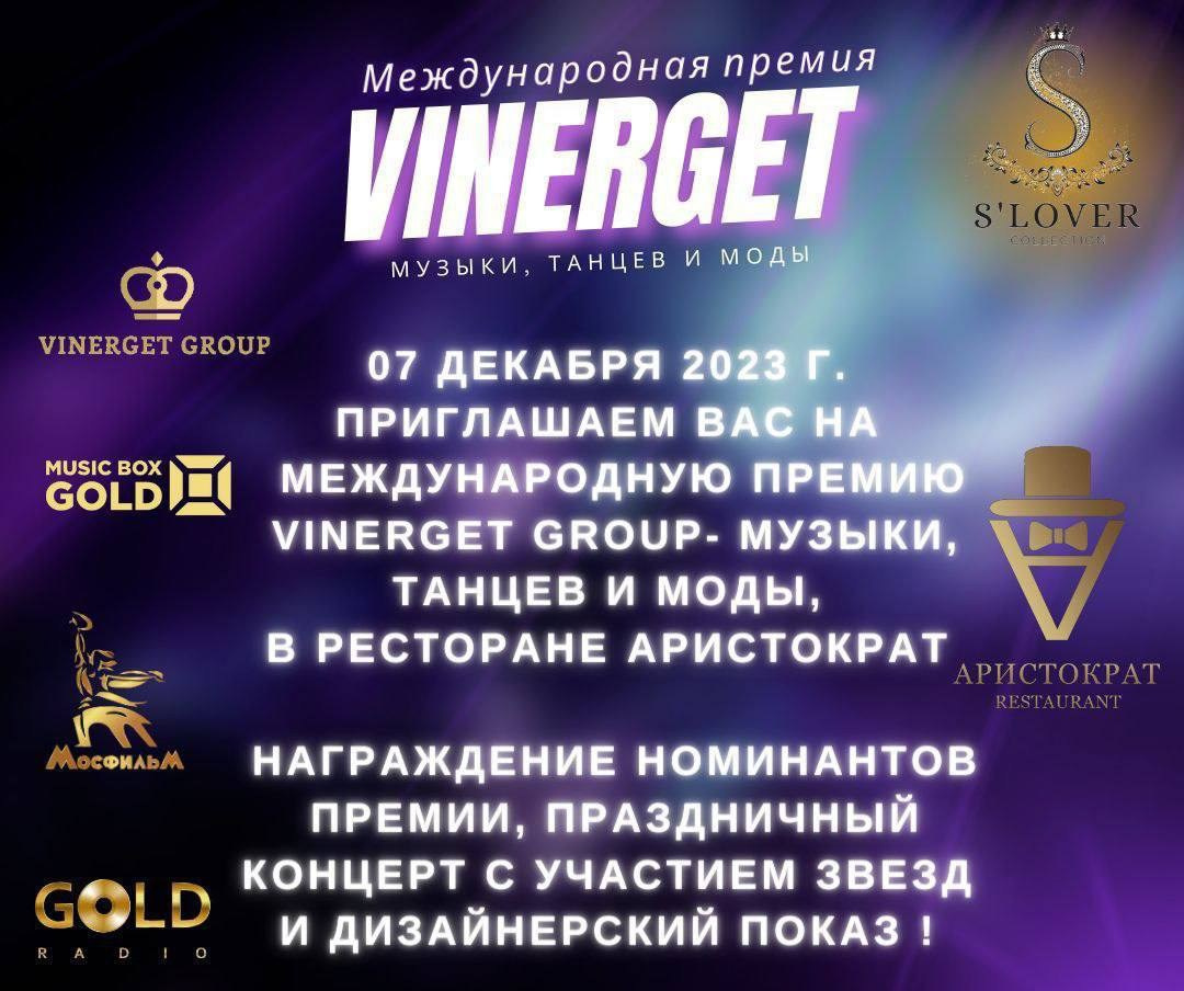 показ дети модели кастинг москва база моделей