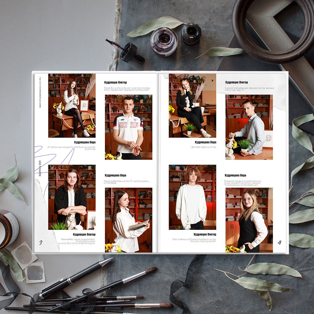 Выпускные альбомы школа 9 11 класс премиум   заказать Иваново, Ярославль Кострома Владимир. Выпускные альбомы в Иваново в детский сад и школу. Александр и Светлана Янкины