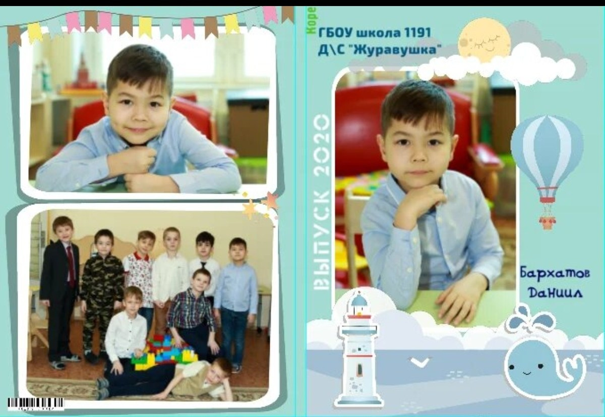 Маяк 2. Food-фотограф, предметный, семейный, фотограф в Москве, Асеева Яна