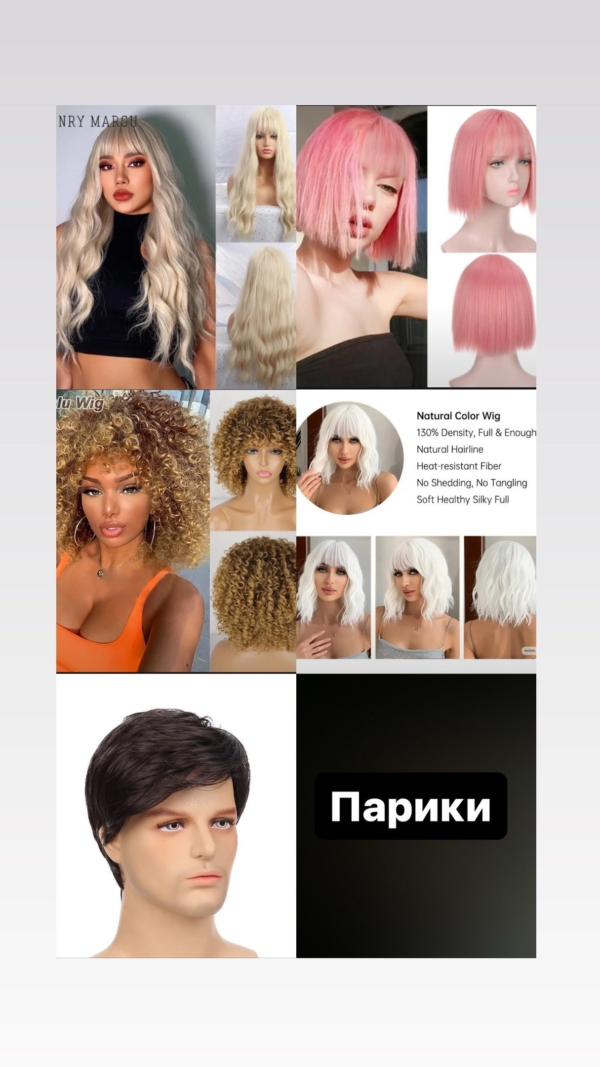 Одежда для фотосесии в прокат Москва