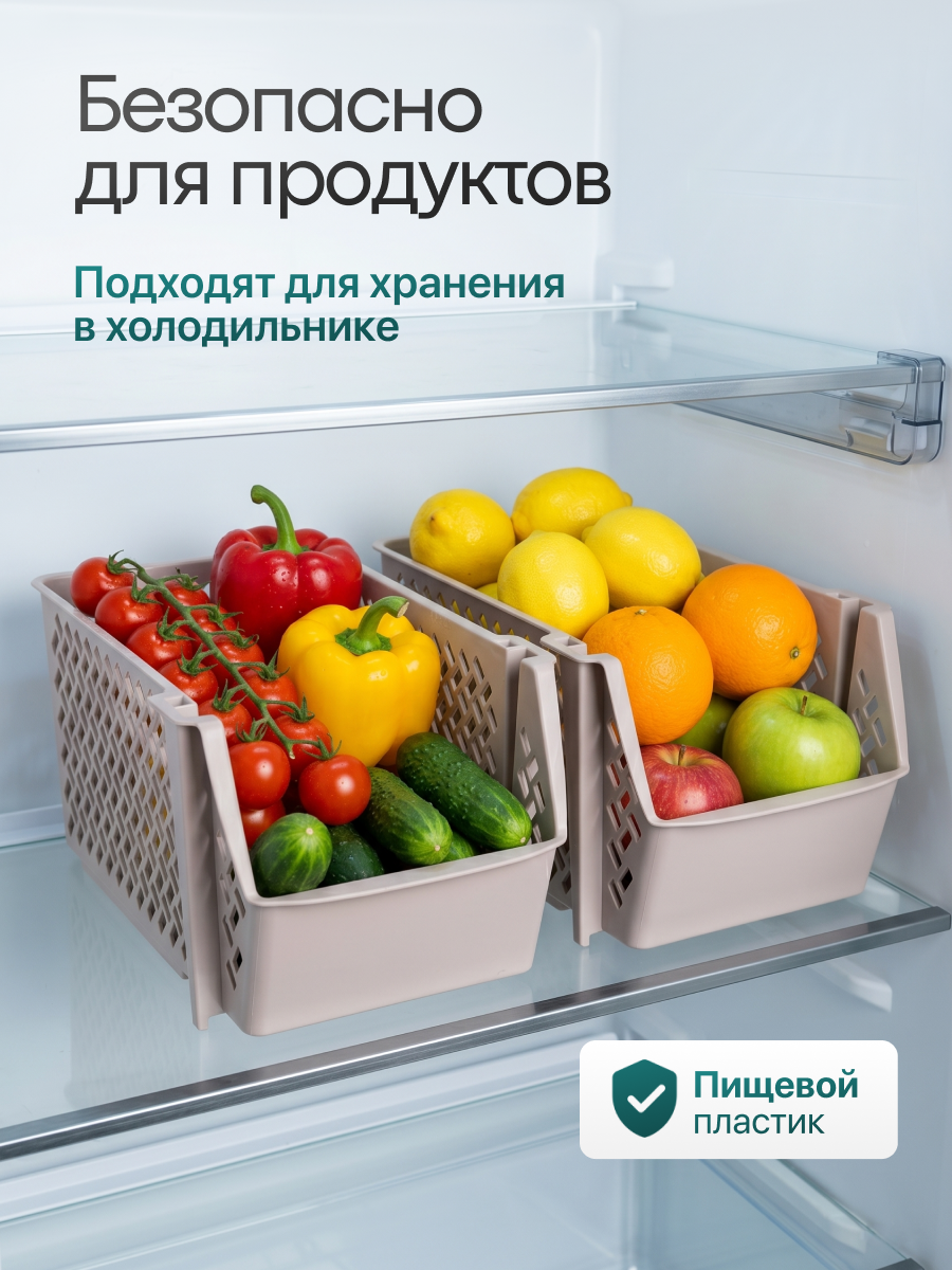 Инфографика. Дмитрий Королев. Ваш предметный фотограф и дизайнер инфографики