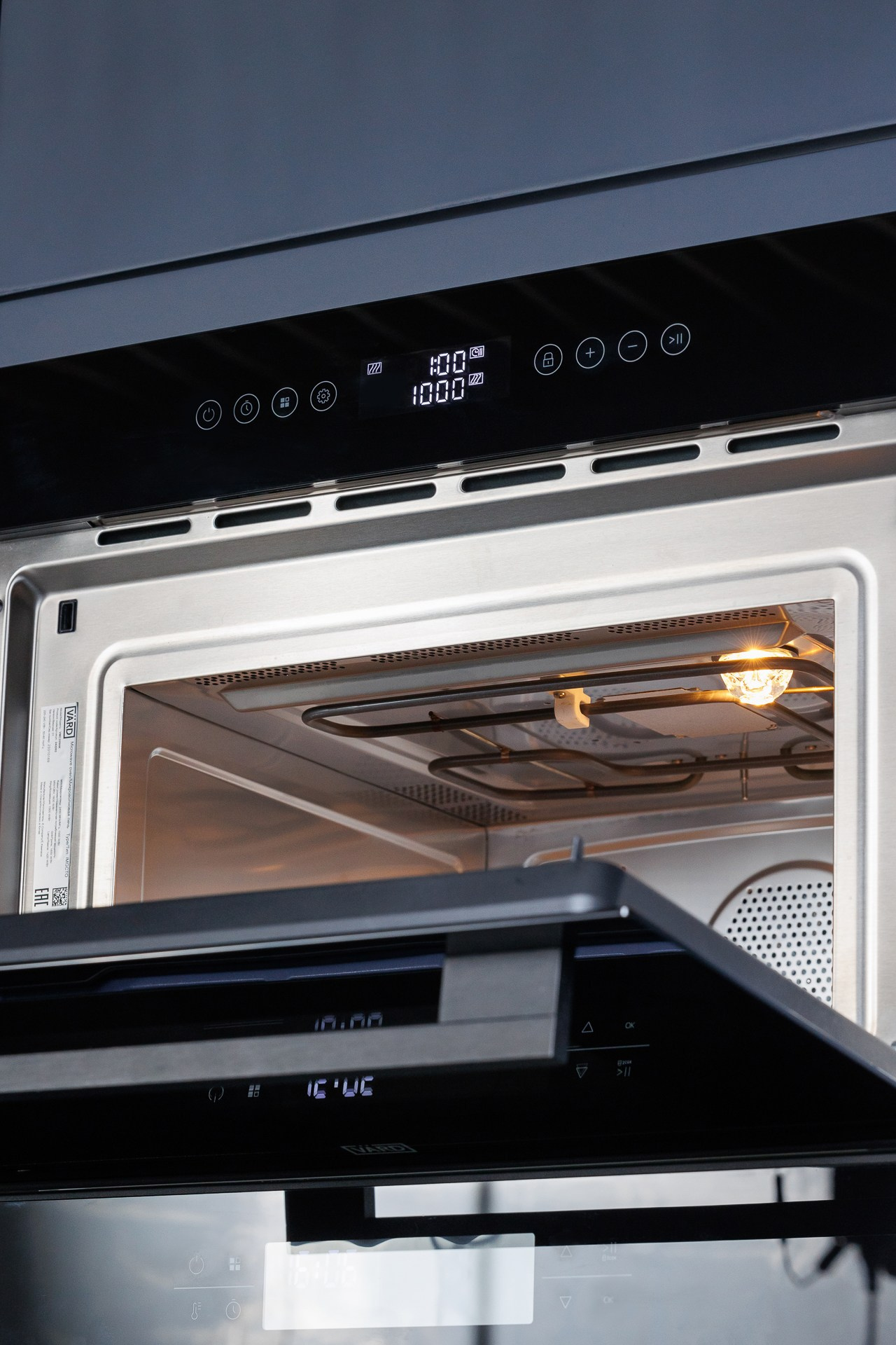 VARD. Фотосъёмка для бизнеса — предметное фото, репортаж с мероприятий, портреты людей, съёмка интерьера и экстерьера