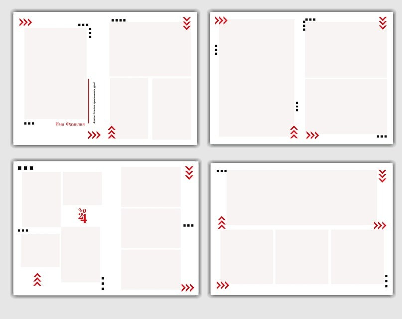 Макеты альбомов 9 — 11 класс. Индивидуальная и свадебная фотосъёмка в Москве и МО Ерёмин Павел