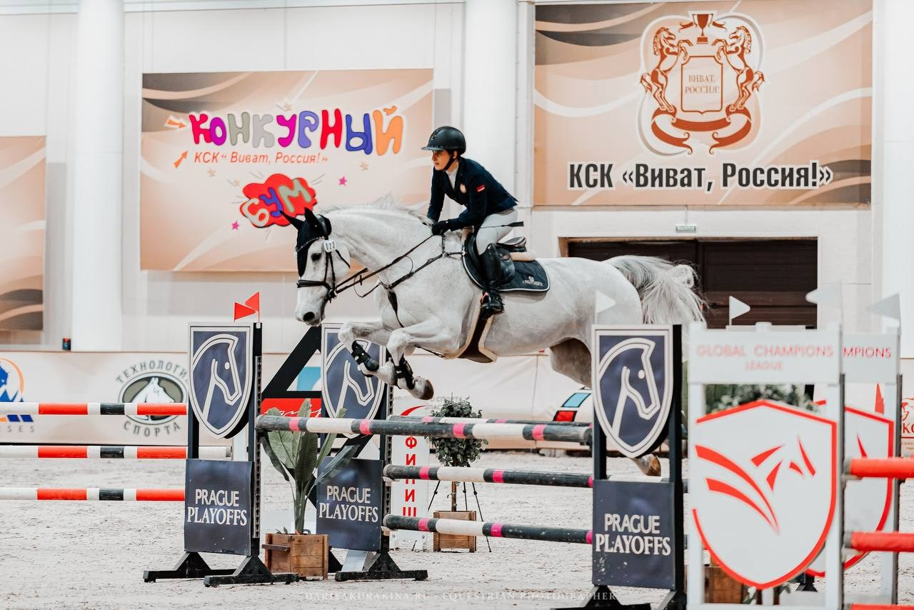 ВСЕРОССИЙСКИЕ СОРЕВНОВАНИЯ ПО КОНКУРУ НА ПРИЗЫ КСК «ВИВАТ, РОССИЯ». Куракина Дарья • Конный фотограф