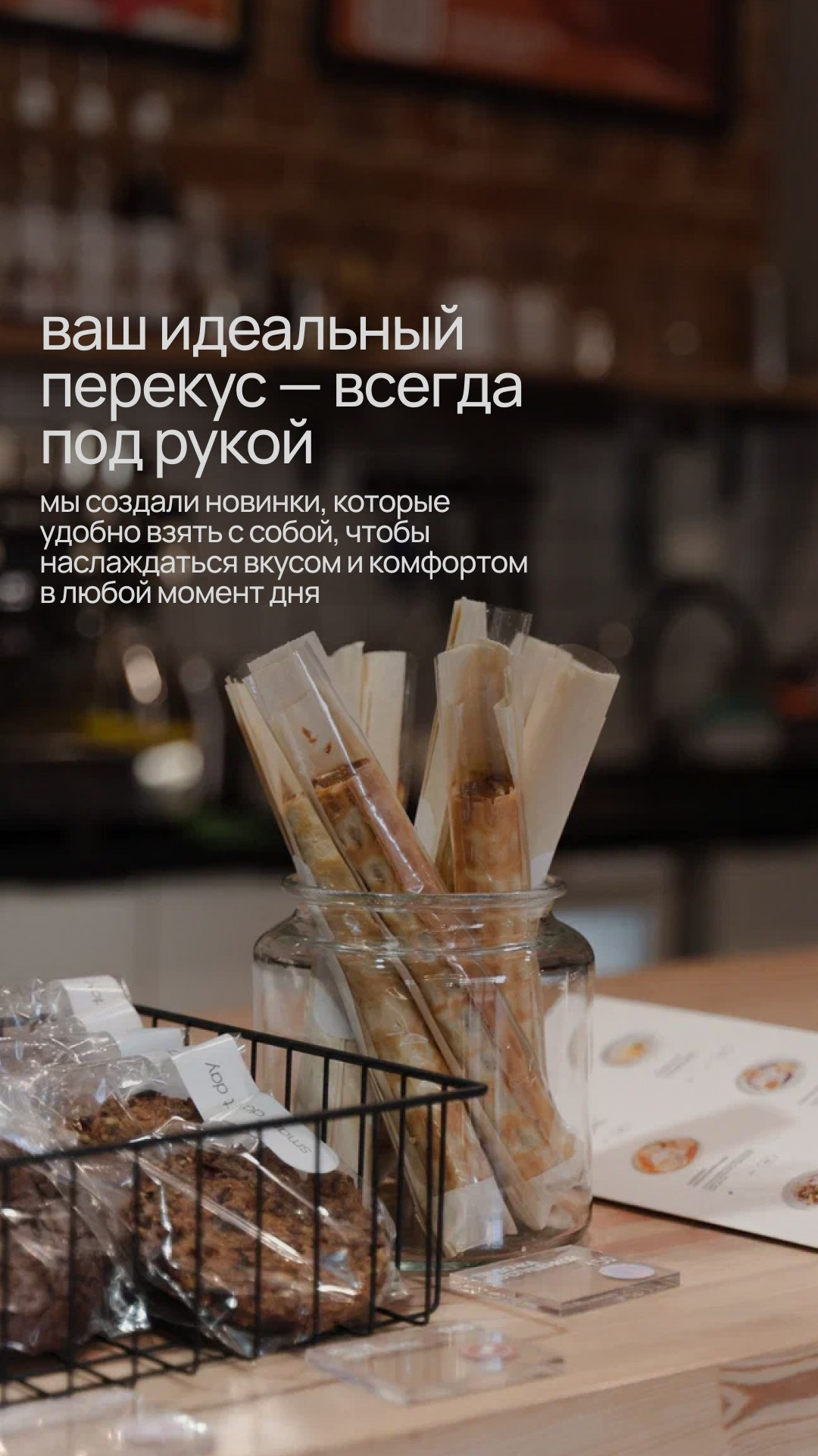 Фотографии. Фотограф Иркутск