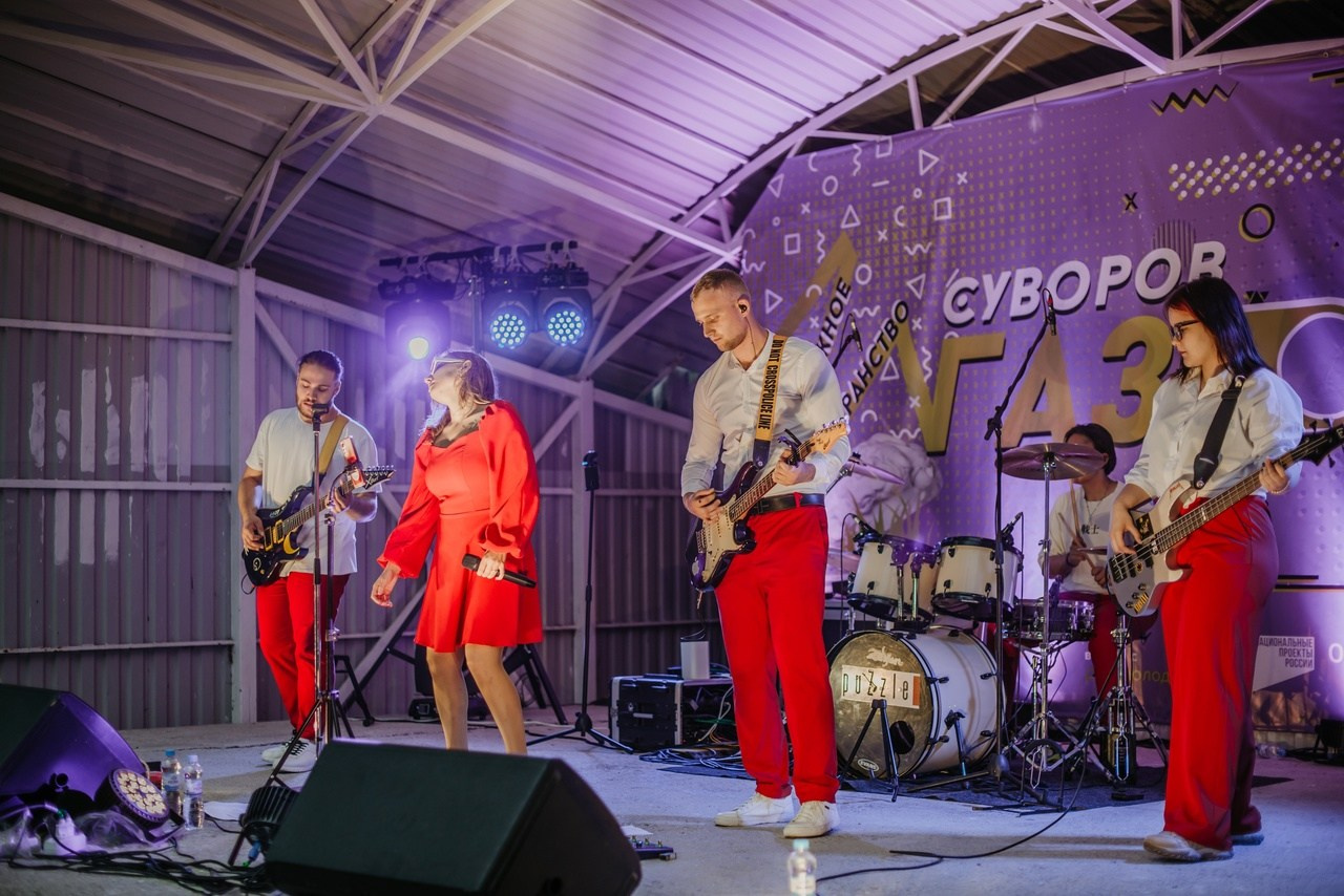 Открытие пространства Газон, Суворов. Кавер-группа «Те-самые» на свадьбу, корпоратив! В Туле, Москве, Калуге