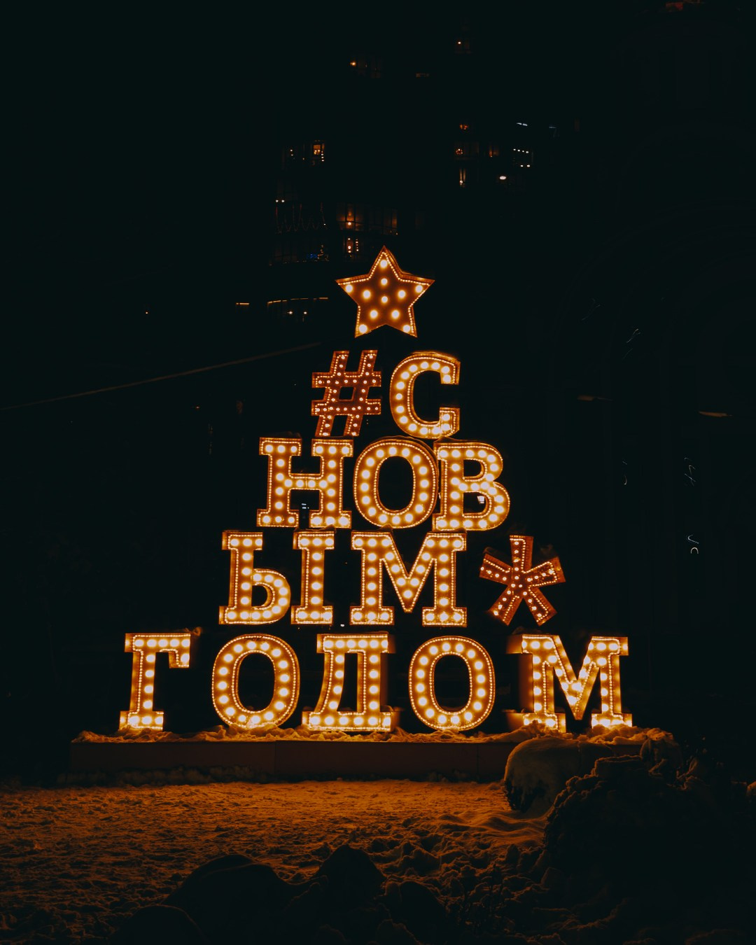 Рекламный фотограф из Гуанчжоу: Ростов-на-Дону в объективе. Коммерческий и предметный фотограф в Гуанчжоу Коваленко Александр