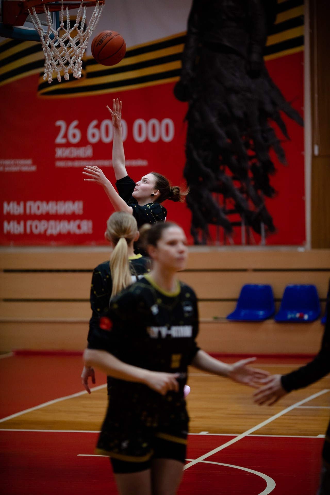 Юность — ЧГУ-Атланта. Фотография