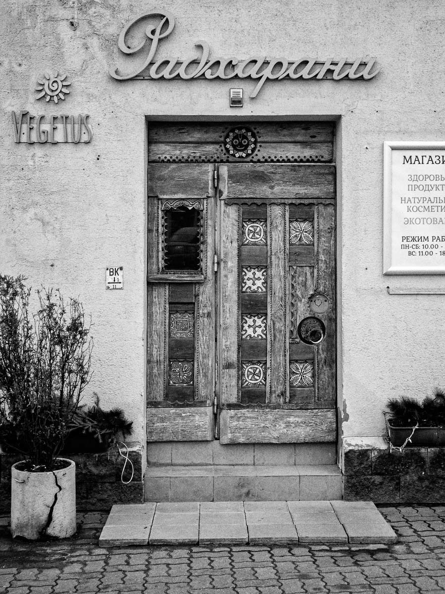 Минск. Фотограф Антон Швец — Монохромная реальность