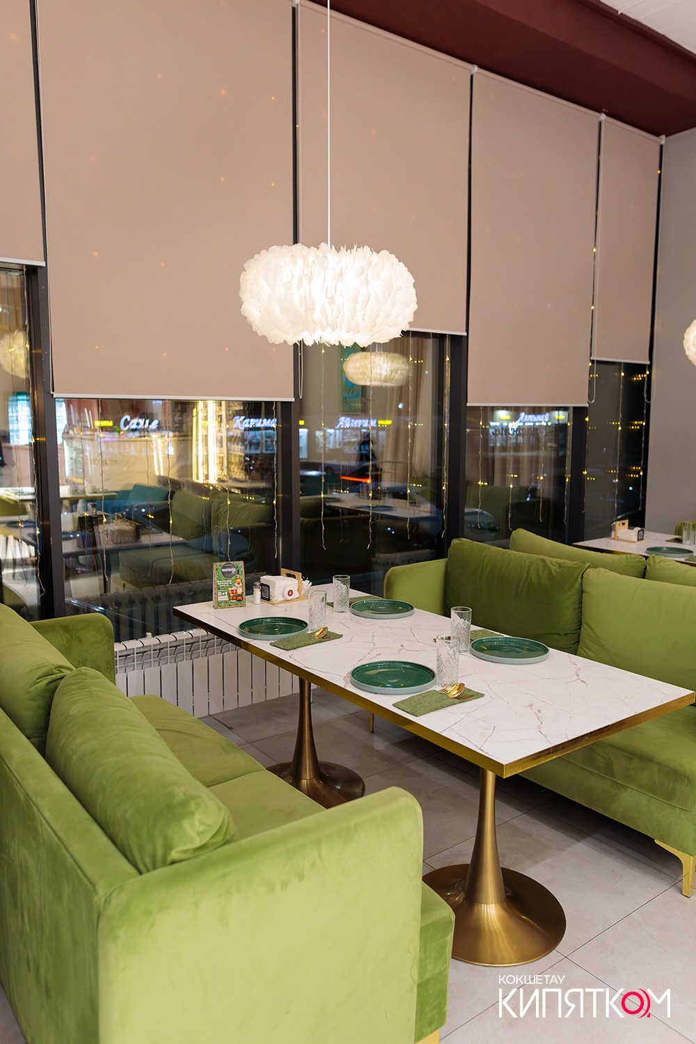 PANARAMA. КИПЯТКОМ КОКШЕТАУ