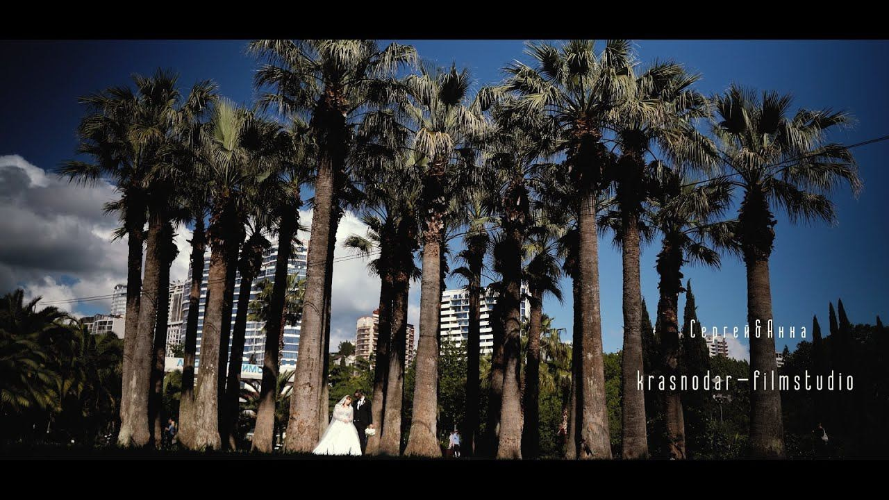 Ваши эмоции в минутах счастья. Свадебный Видеооператор Краснодар, Сочи