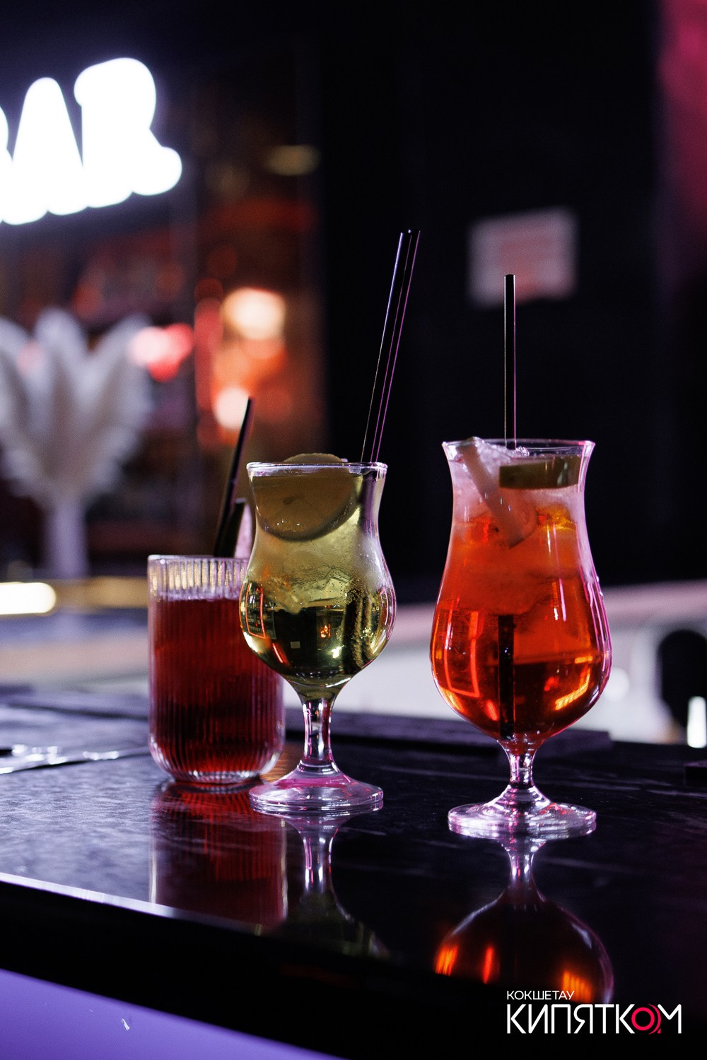 MIDNIGHT. КИПЯТКОМ КОКШЕТАУ