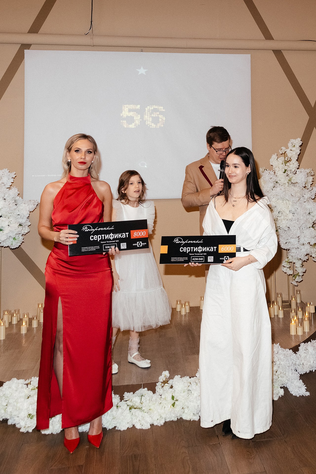 Репортаж юбилей фотошколы. Светский фотограф Санкт-Петербург и ЛО