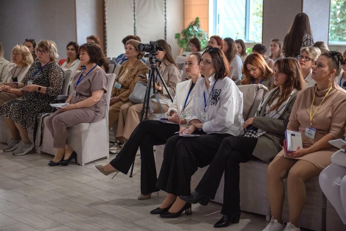 «Городские каникулы» Конференция. Семейный и коммерческий фотограф в Сочи Александр Бодунов