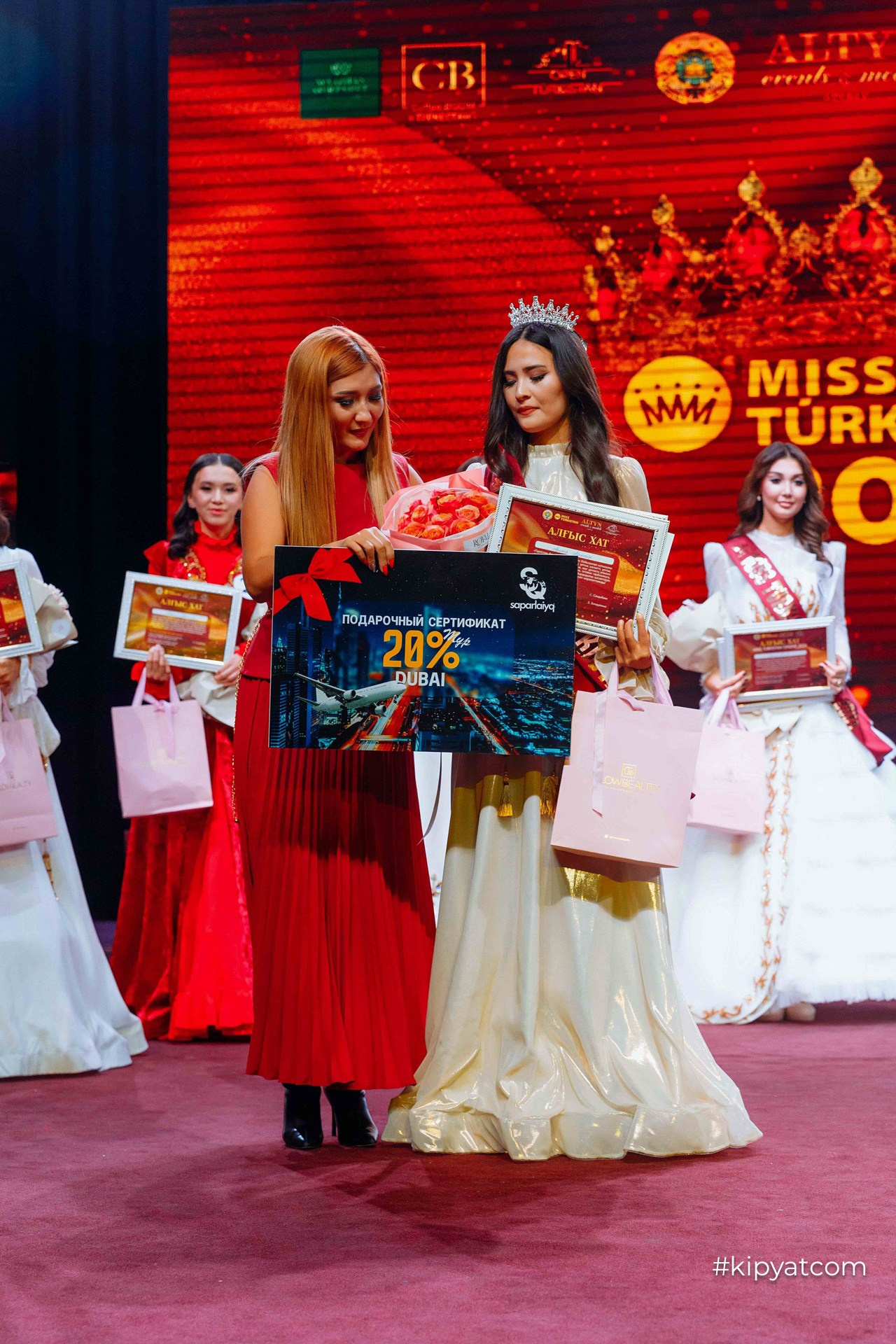 Miss Turkistan