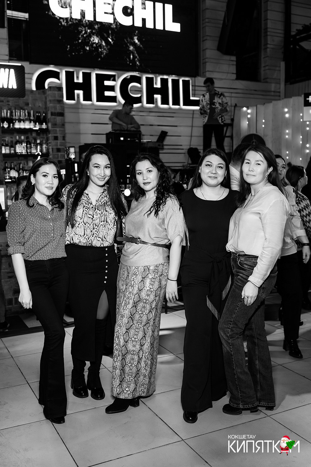 CHECHIL PUB. КИПЯТКОМ КОКШЕТАУ