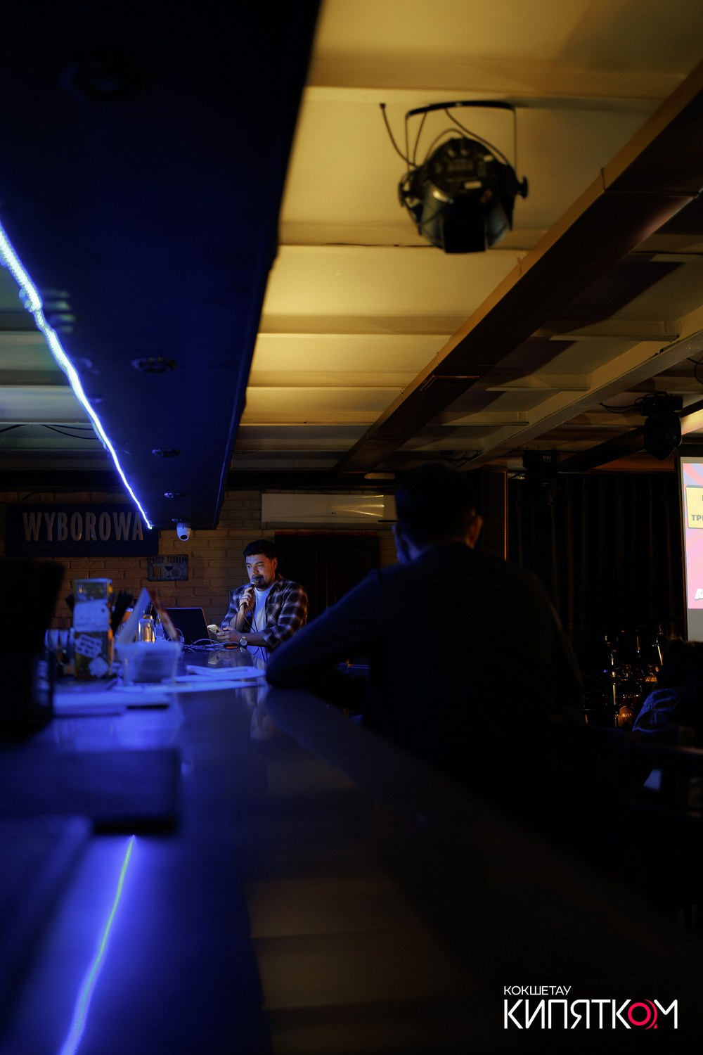 WOW QUIZ. КИПЯТКОМ КОКШЕТАУ