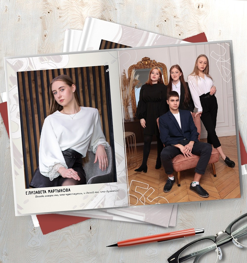 (3 разворота). Свадебный и портретный фотограф Брянск, Дятьково