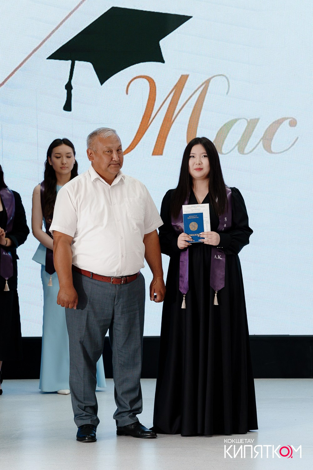 SHOKAN COLLEGE (1 поток). КИПЯТКОМ КОКШЕТАУ