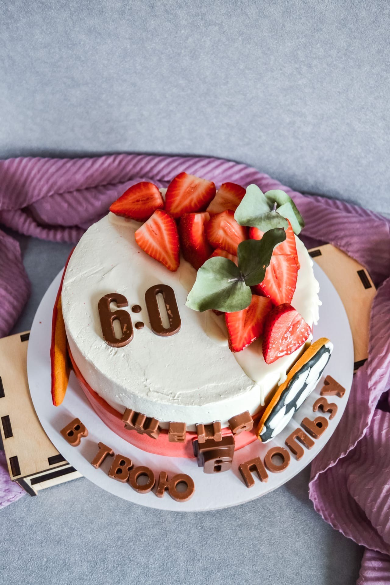 Торты на праздники. Семейная кондитерская. Торты и десерты на заказ в Москве и области