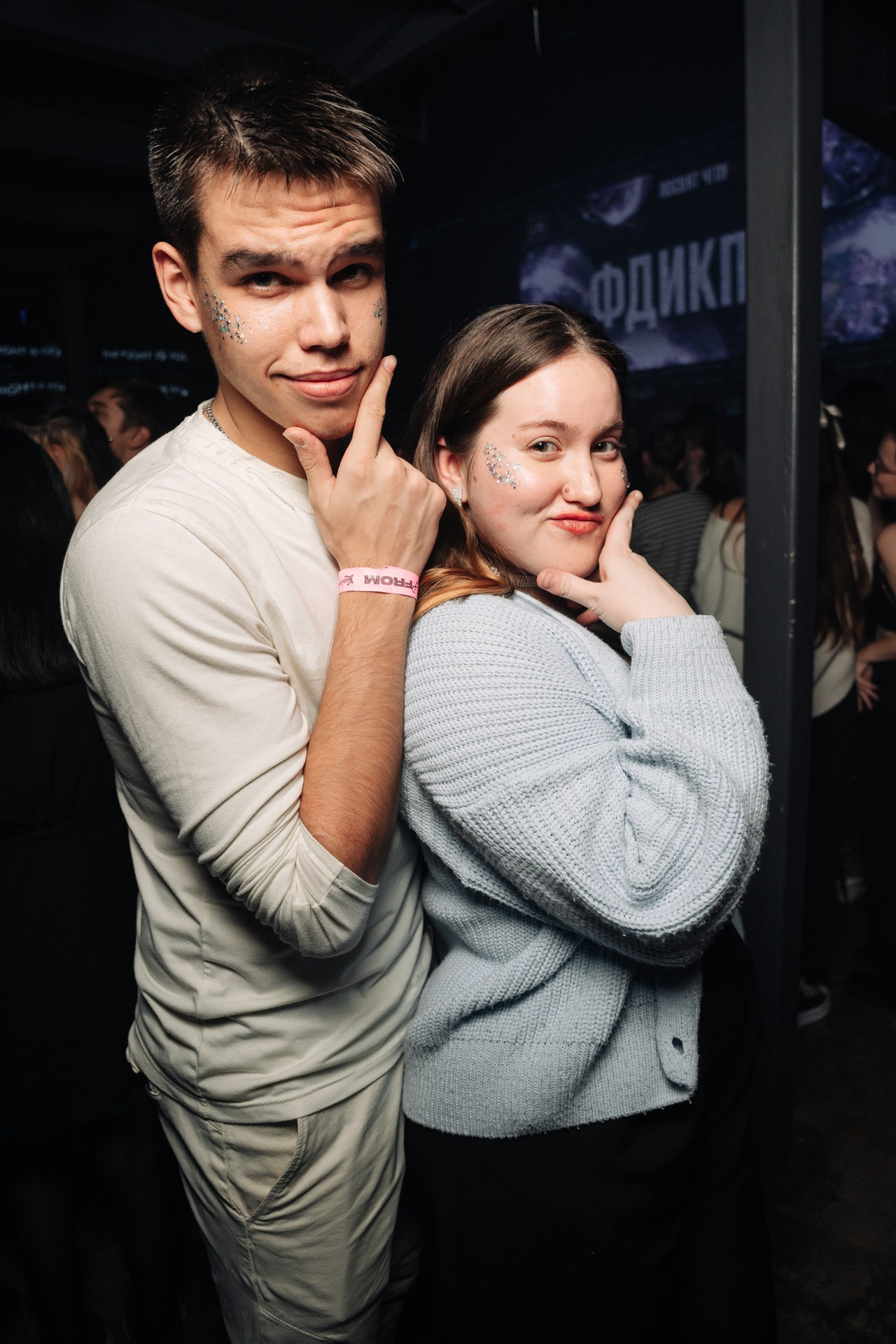 ПОСВЯТ ЧГПУ 2023. Mike Dovetail | Портретный и репортажный фотограф