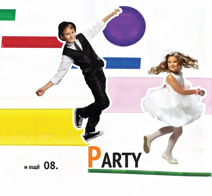 Профессиональная съёмка для рекламы и журналов в Москве