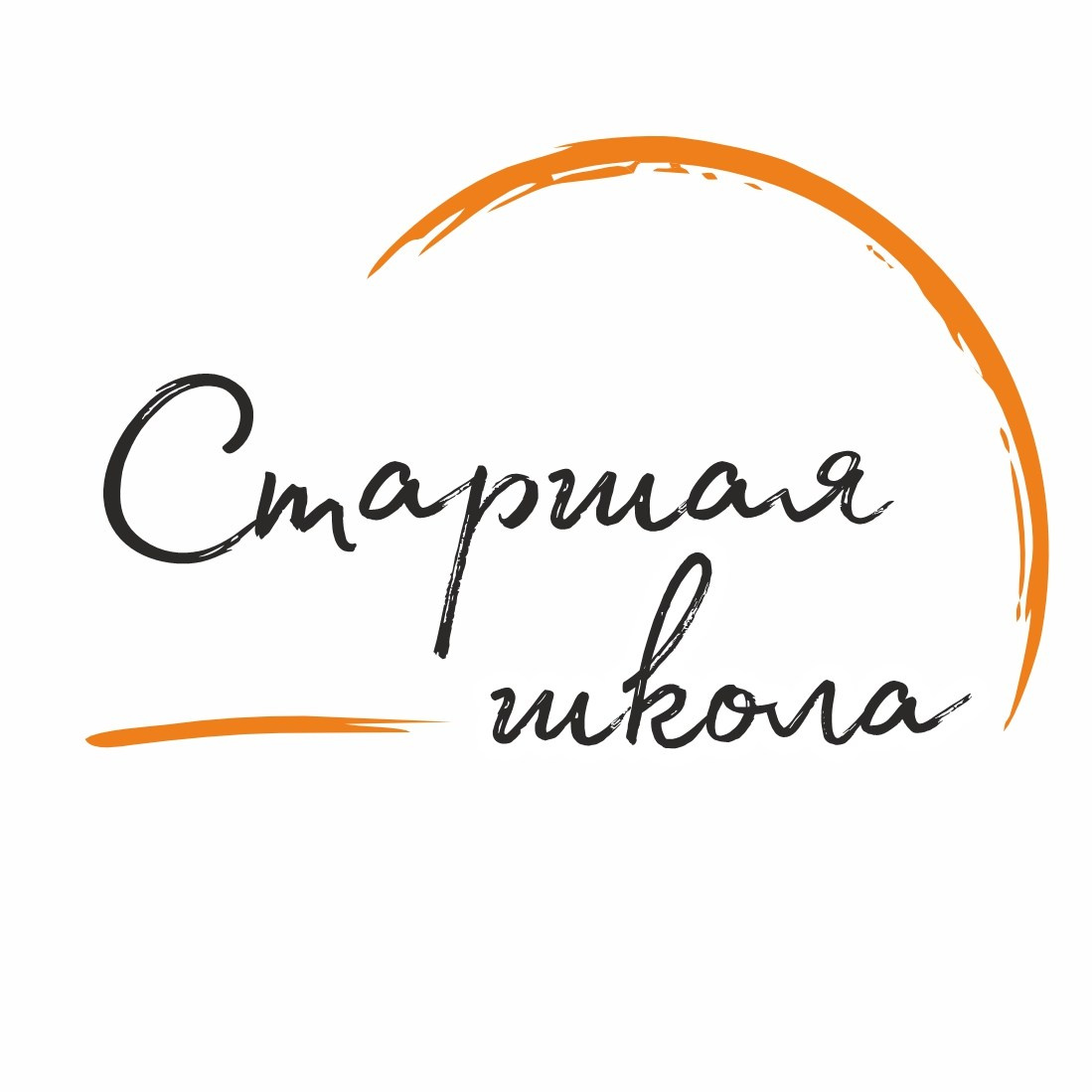 9 и&nbsp;11 класс