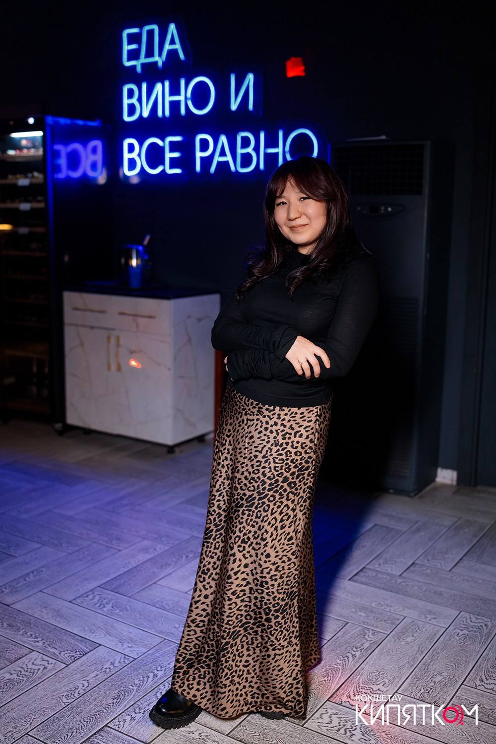 NE BRUKLIN. КИПЯТКОМ КОКШЕТАУ