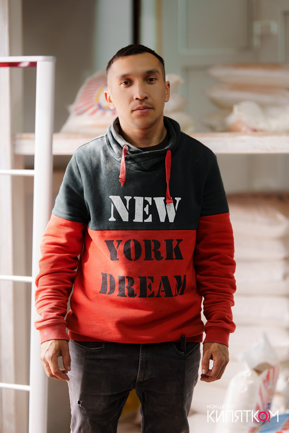 555 ОПТОМАРКЕТ. КИПЯТКОМ КОКШЕТАУ