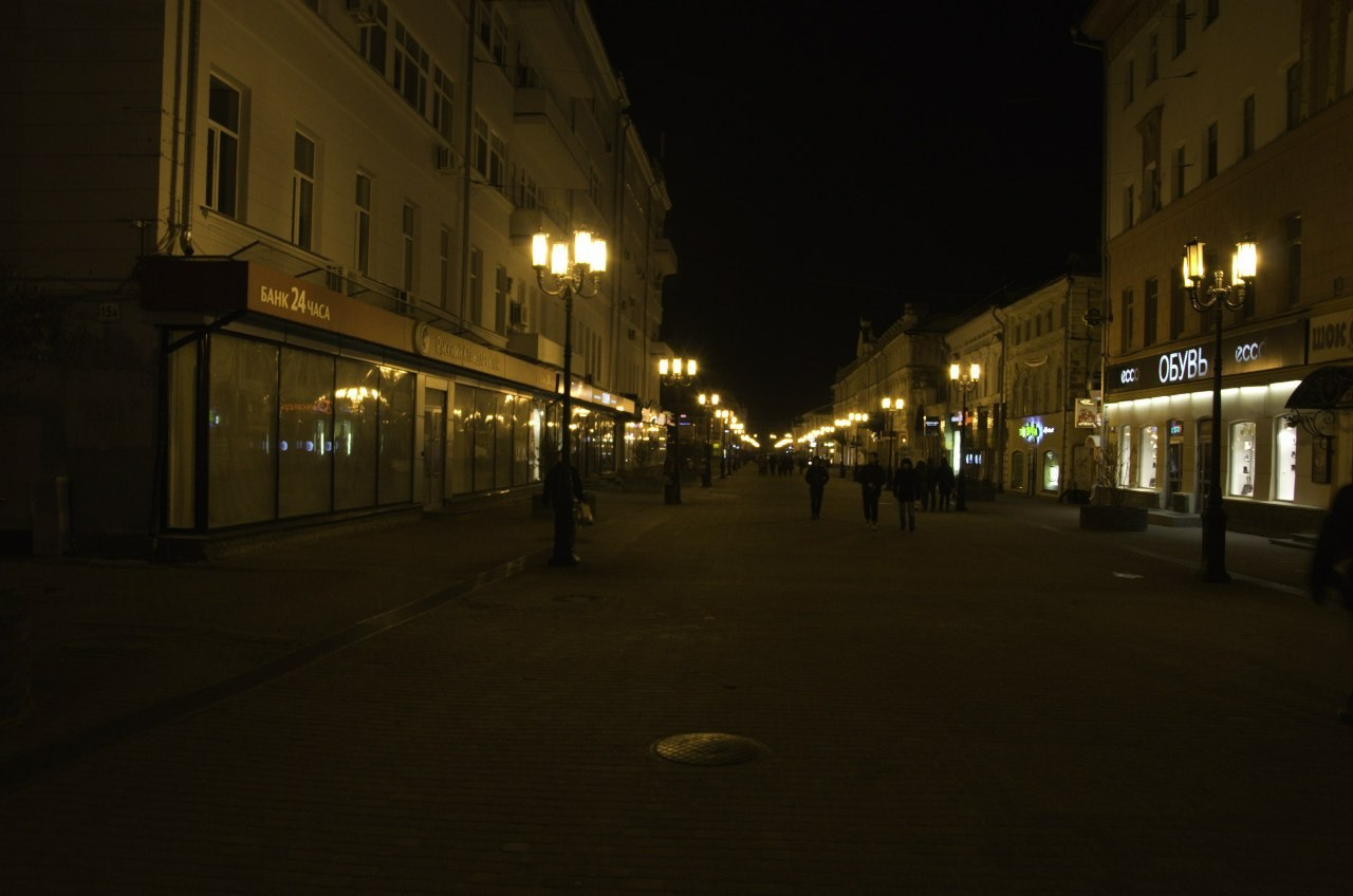 Нижний Новгород | 22-23.11.2014. Галерея Фантим