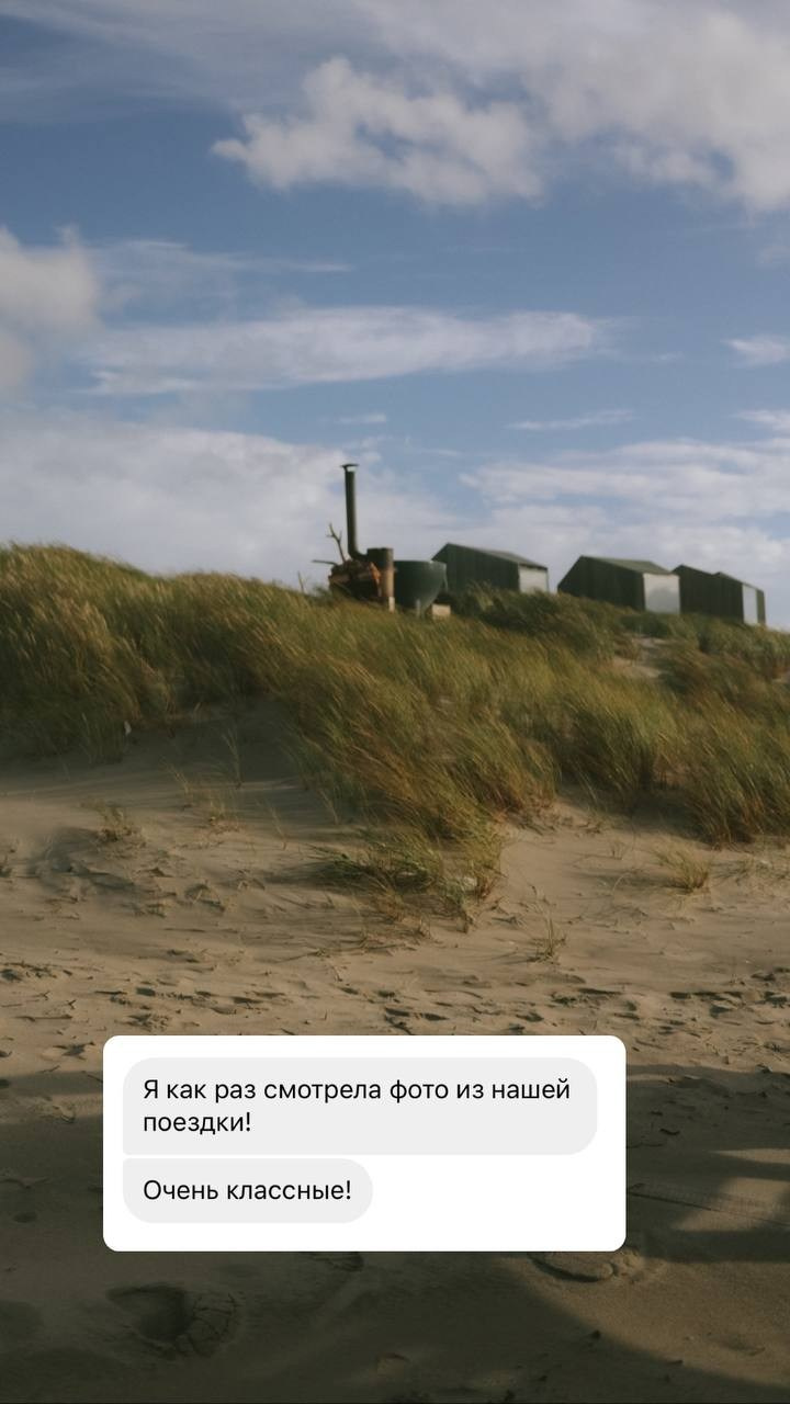 Фото путешествие в Сочи для девушек. Фотограф и видеограф Елена Лисина