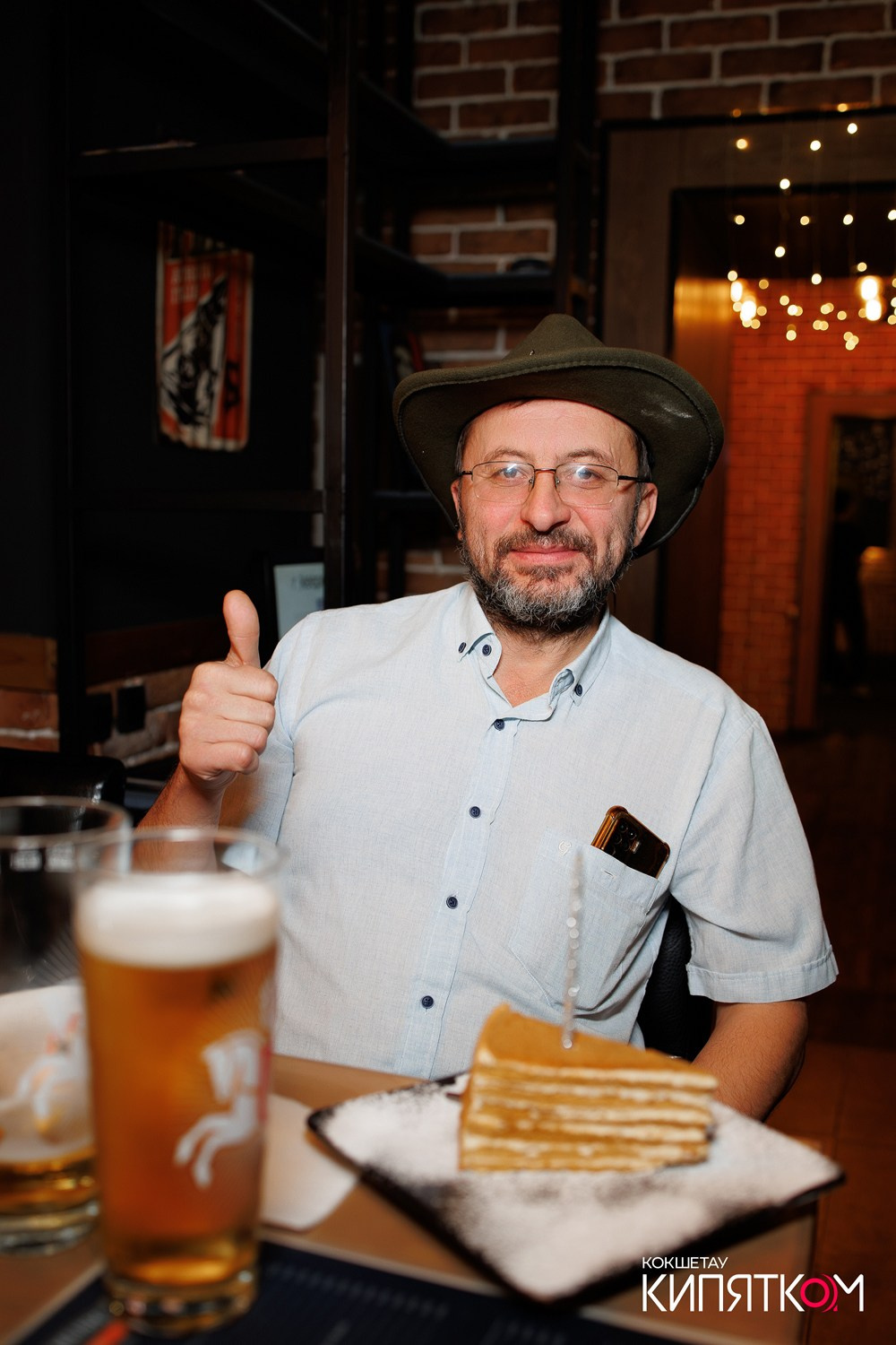 BIG MUSIC PUB. КИПЯТКОМ КОКШЕТАУ