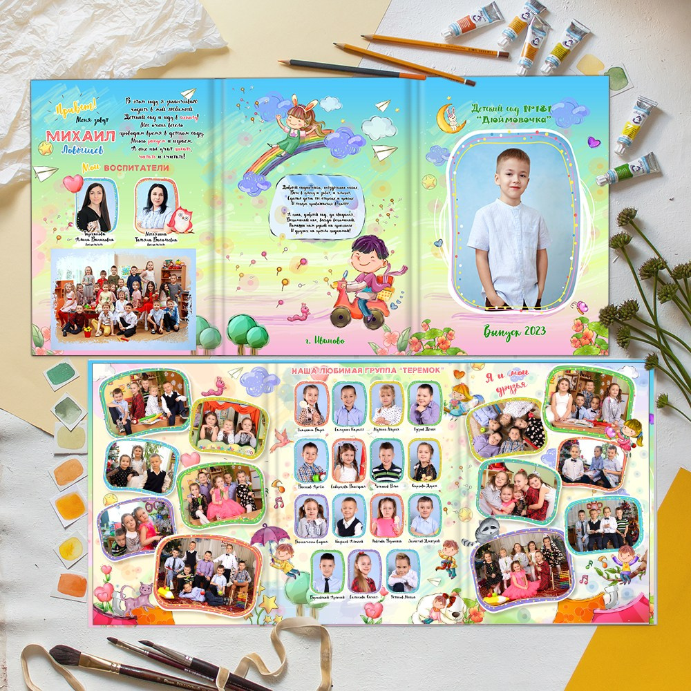 Выпускной альбом папка трио детский сад заказать Иваново Ярославле Костроме Владимире. Выпускные альбомы в Иваново в детский сад и школу. Александр и Светлана Янкины
