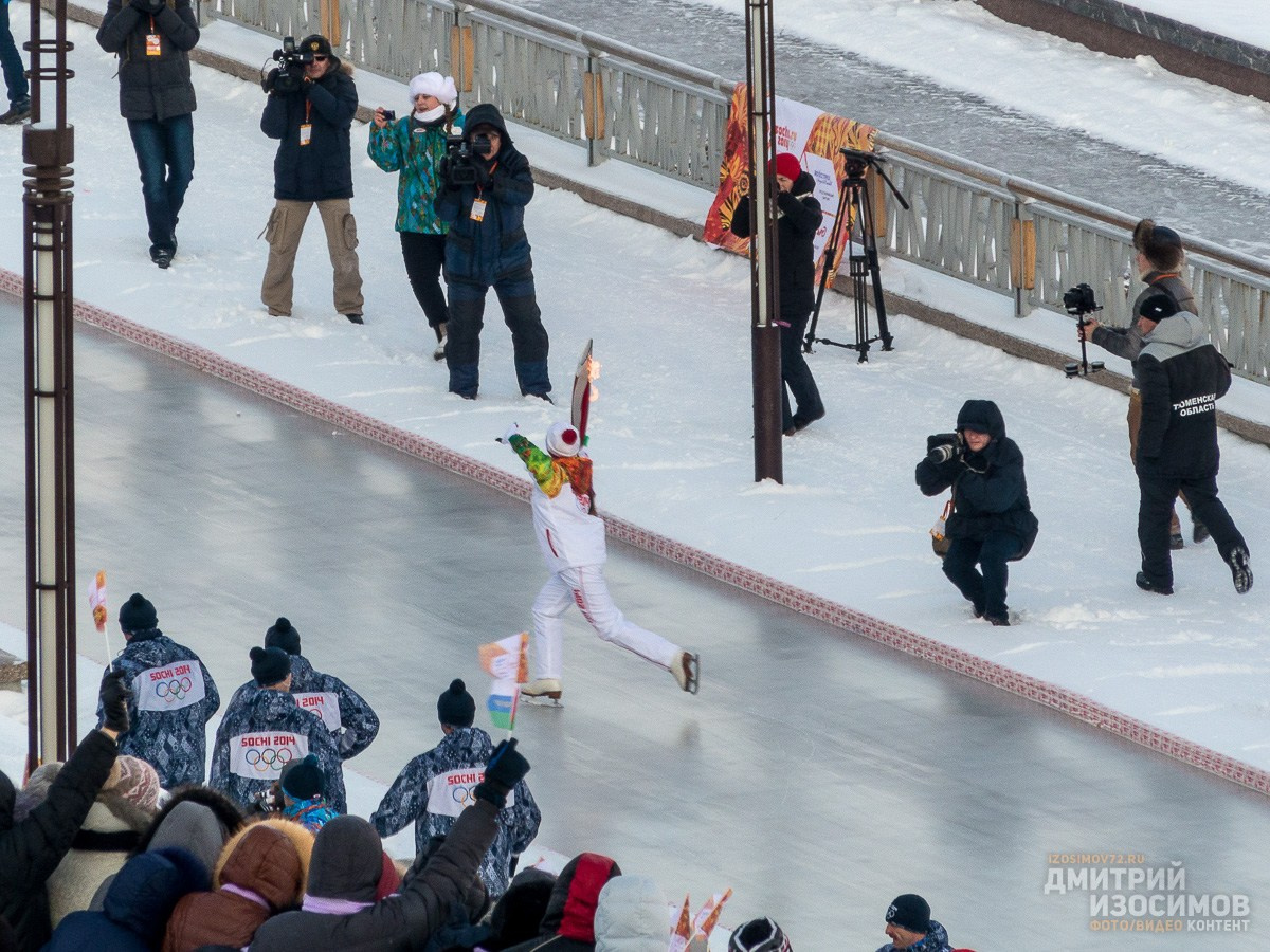 Эстафета Олимпийского огня