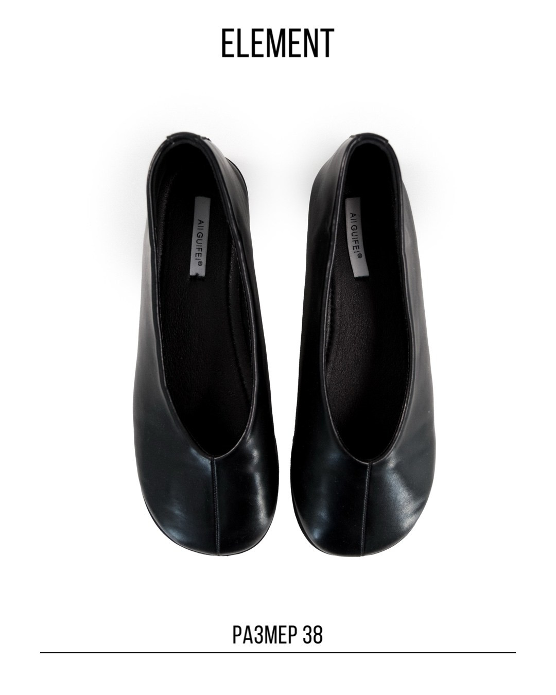 Туфли, босоножки. ELEMENT прокат одежды, обуви и аксессуаров