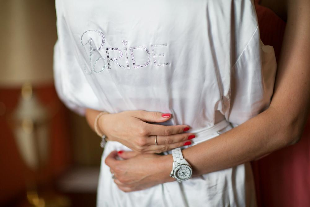 Елена и Филипп. Фотограф в Москве Елена Дроздова