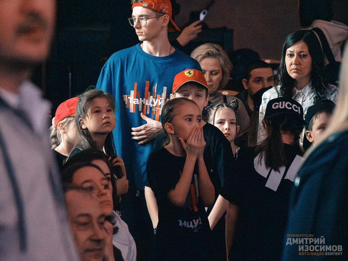 Зимний фестиваль хип-хопа «Танцуй!»