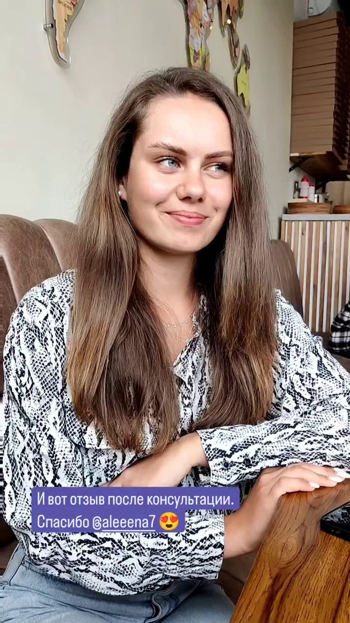 Контент-съемка. Фотограф Ирина Богатырева