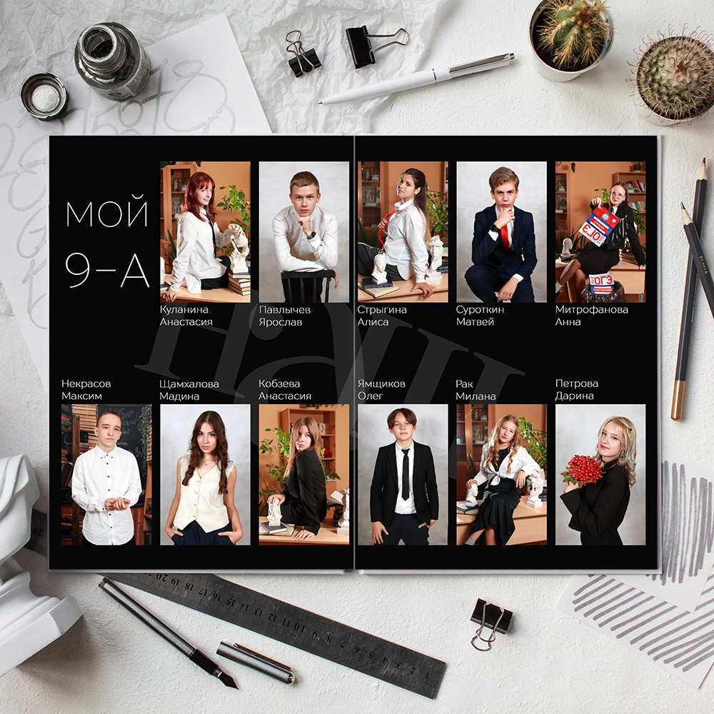 Выпускные альбомы школа 9 11 класс премиум   заказать Иваново, Ярославль Кострома Владимир. Выпускные альбомы в Иваново в детский сад и школу. Александр и Светлана Янкины