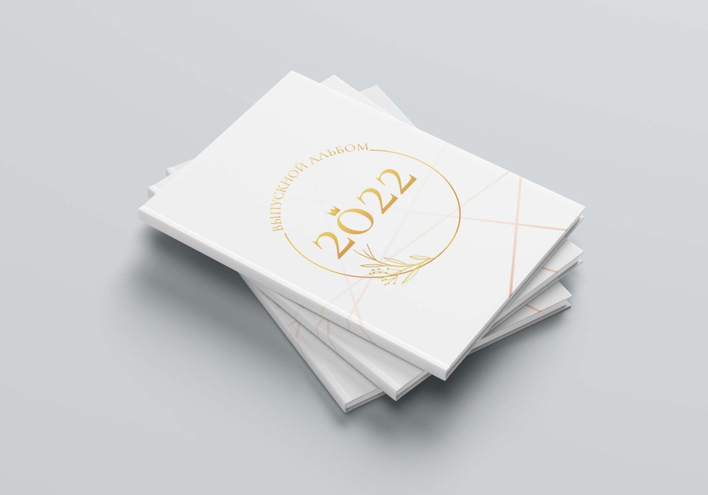 Фотокнига 9-11 класс. Школьный фотограф