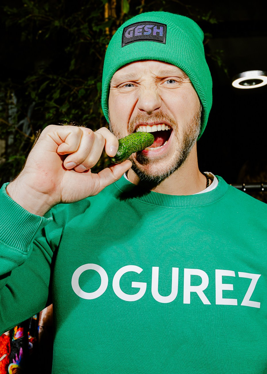 SUPERMETALL — Зимний Маркет