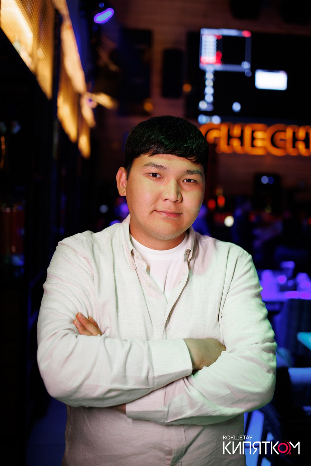 CHECHIL PUB. КИПЯТКОМ КОКШЕТАУ