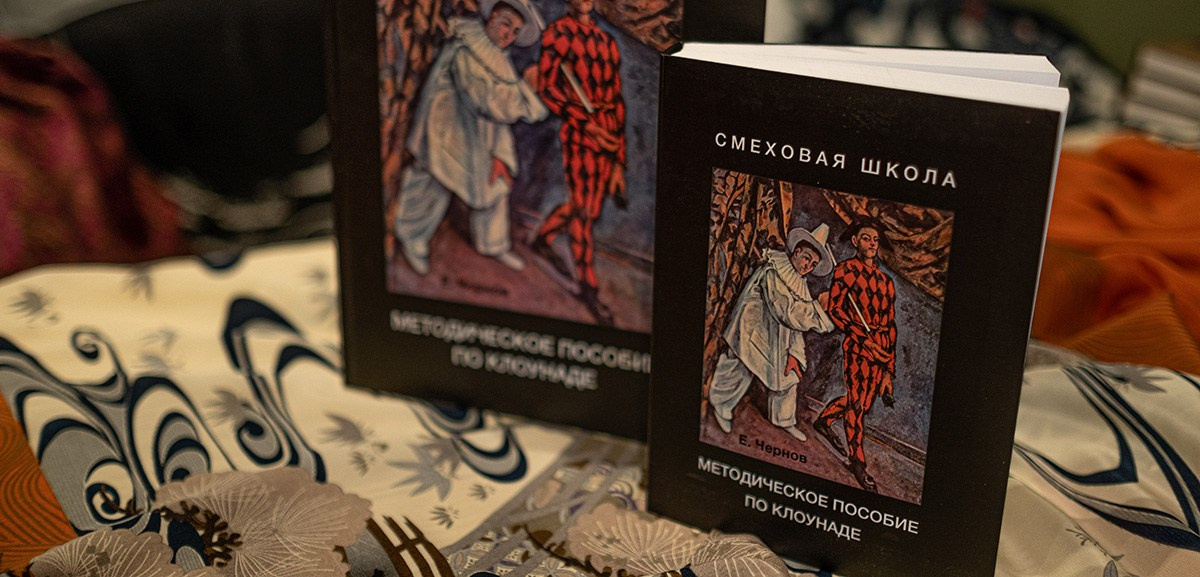 Книги. Организация фото/видео съемки, Москва