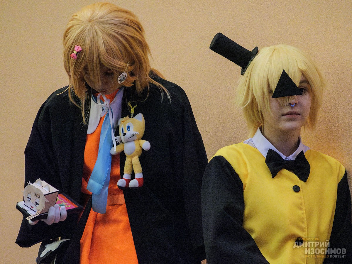 Гик-фестиваль