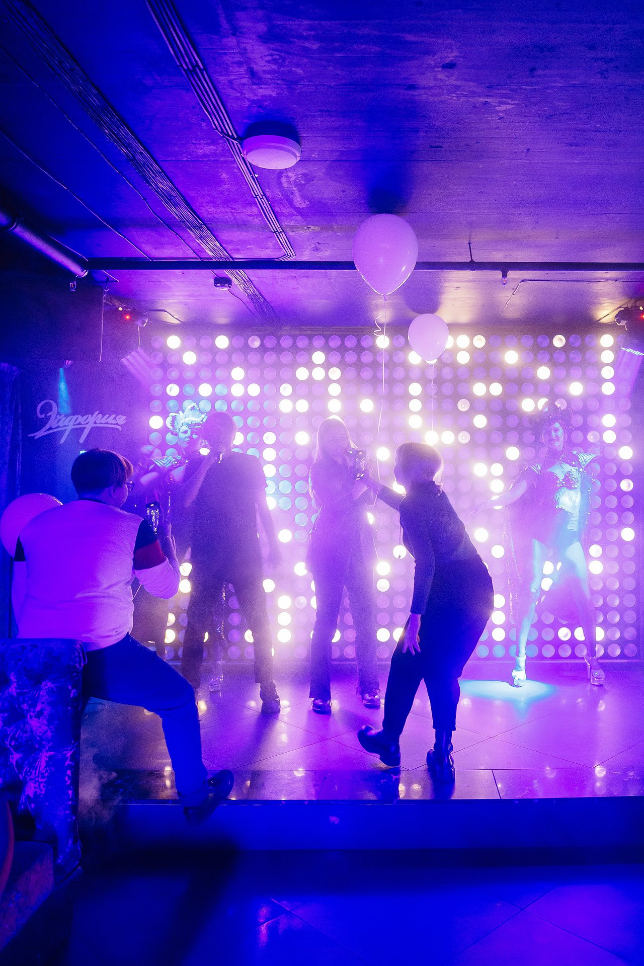 Фоторепортаж из караоке клуба Эйфория. One Media Life: фоторепортажи, фотоотчеты с мероприятий и заведений