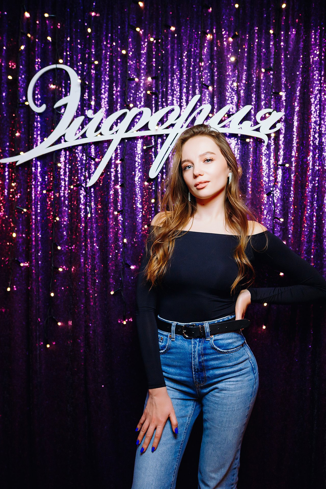 Фоторепортаж из караоке клуба Эйфория. One Media Life: фоторепортажи, фотоотчеты с мероприятий и заведений