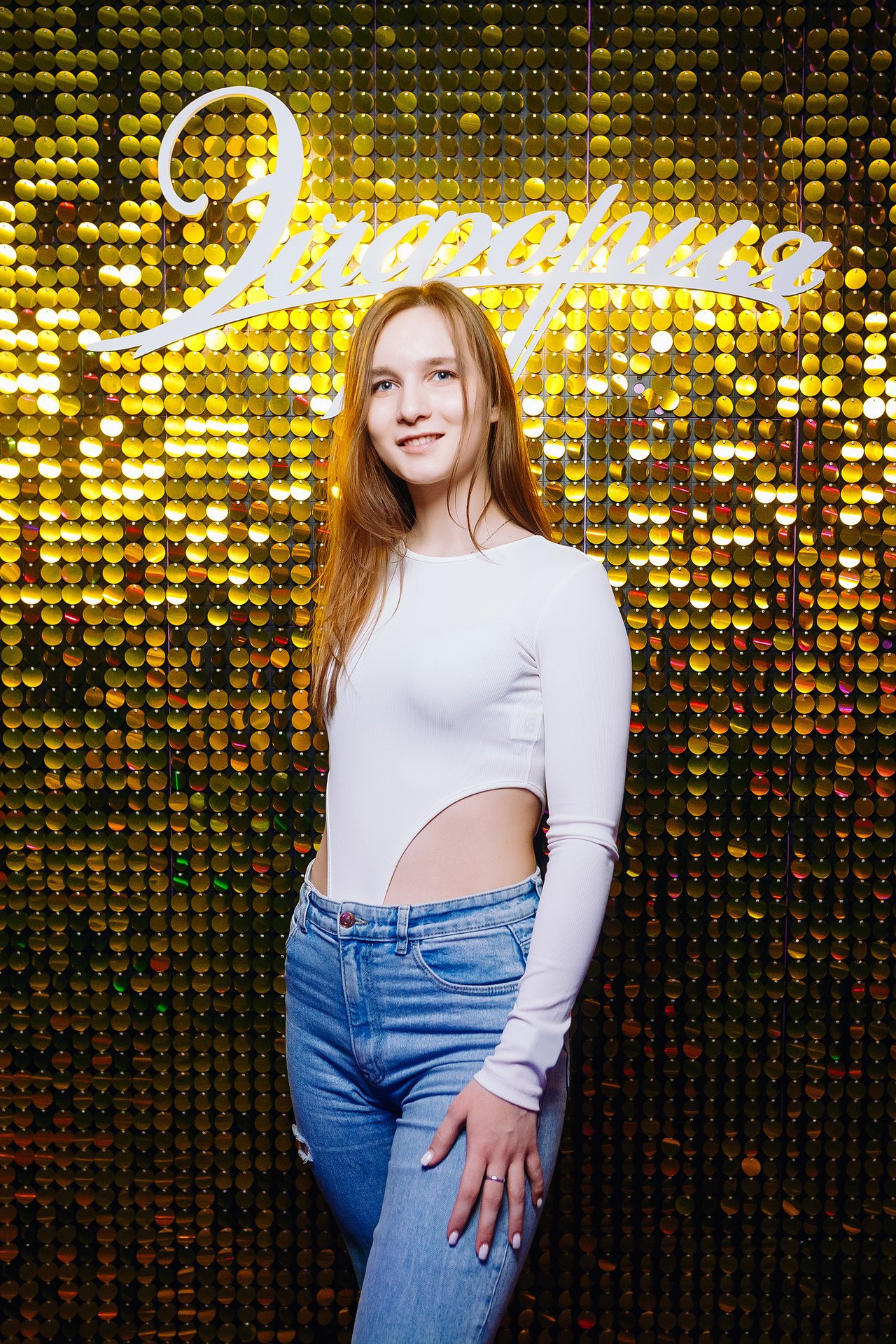 Фото репортаж с караоке клуба Эйфория. One Media Life: фоторепортажи, фотоотчеты с мероприятий и заведений