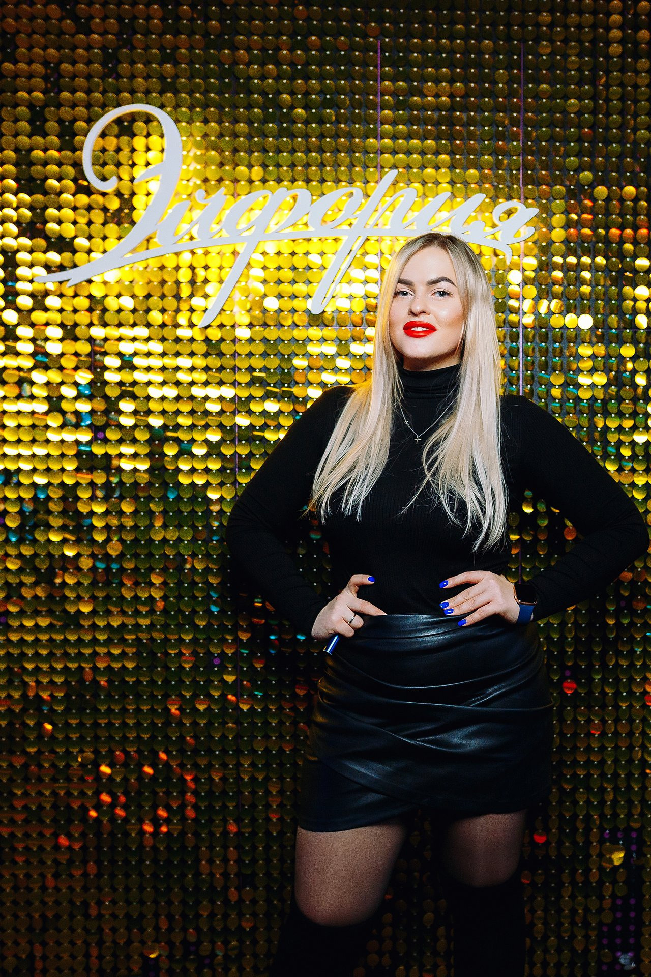 Фоторепортаж из караоке клуба Эйфория. One Media Life: фоторепортажи, фотоотчеты с мероприятий и заведений